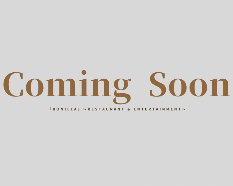 Coming Soon
